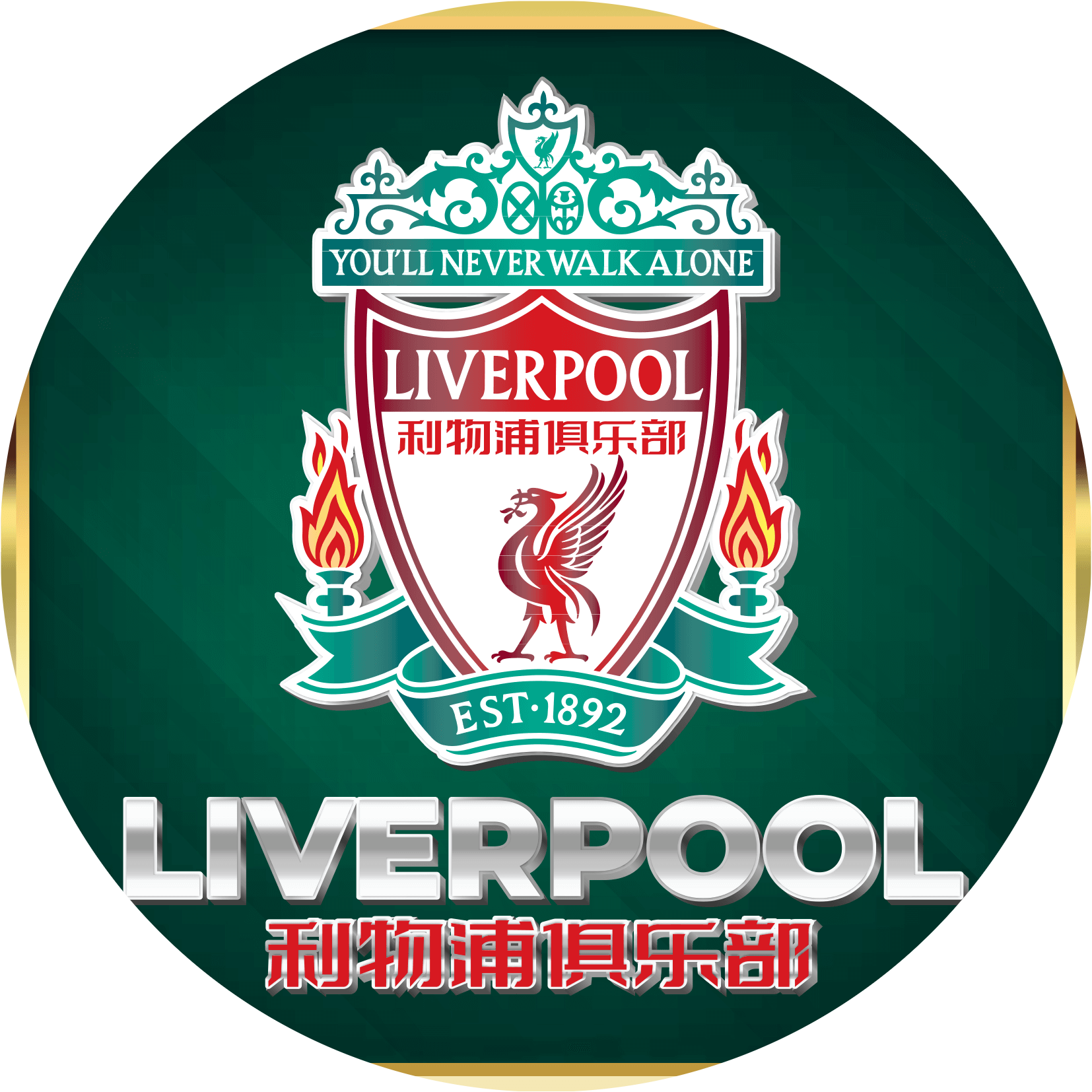 LIVERPOOL